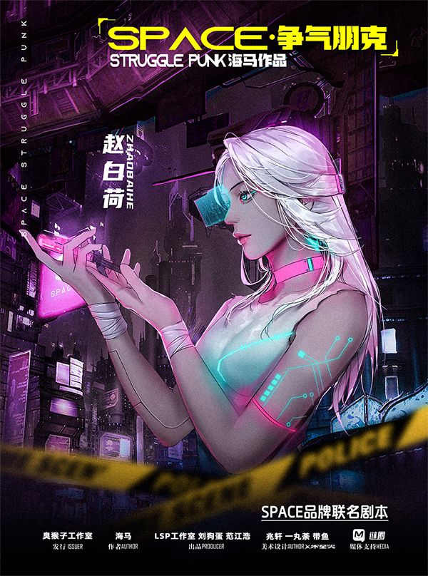 165俱乐部