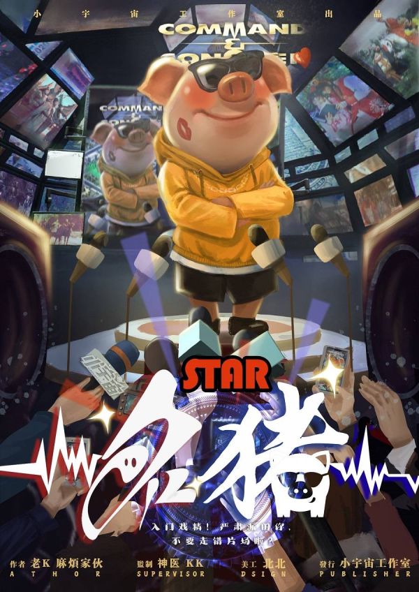 165俱乐部