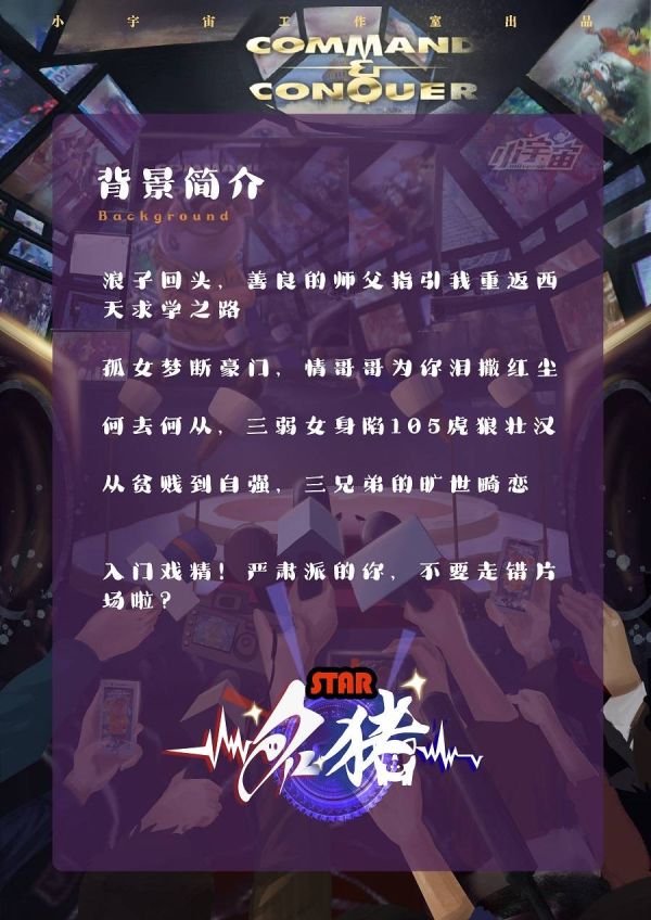165俱乐部