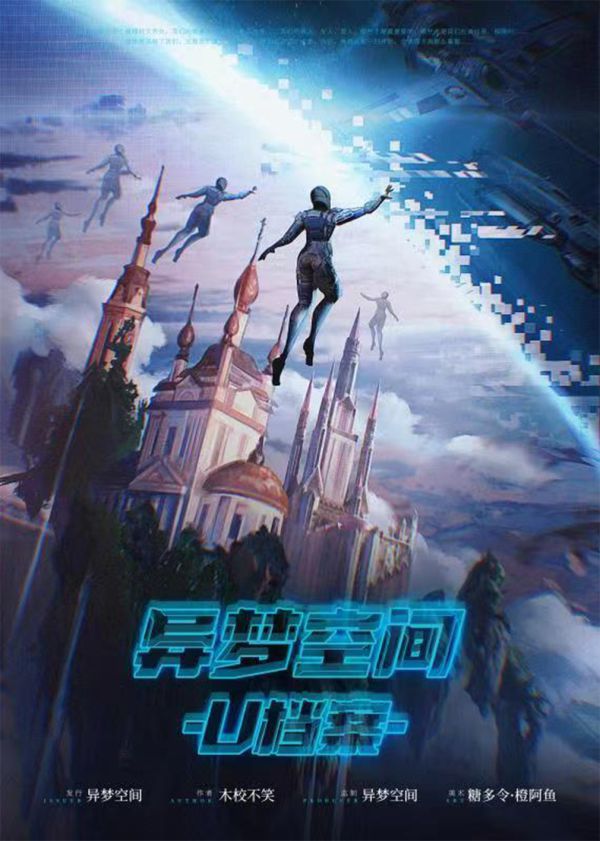 165俱乐部