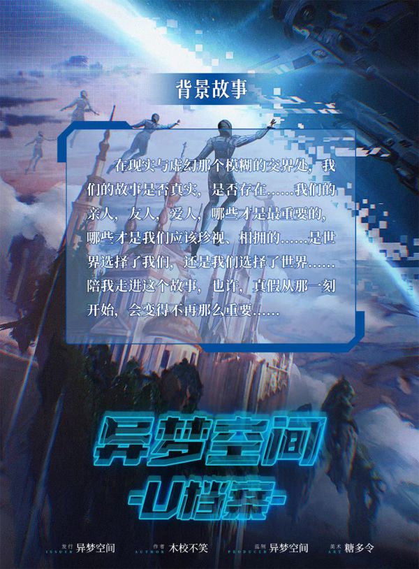 165俱乐部