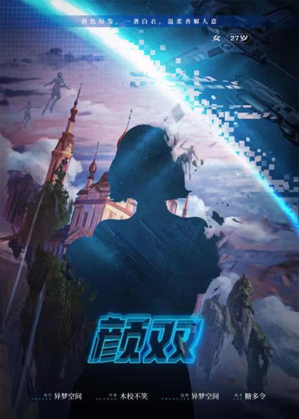 165俱乐部