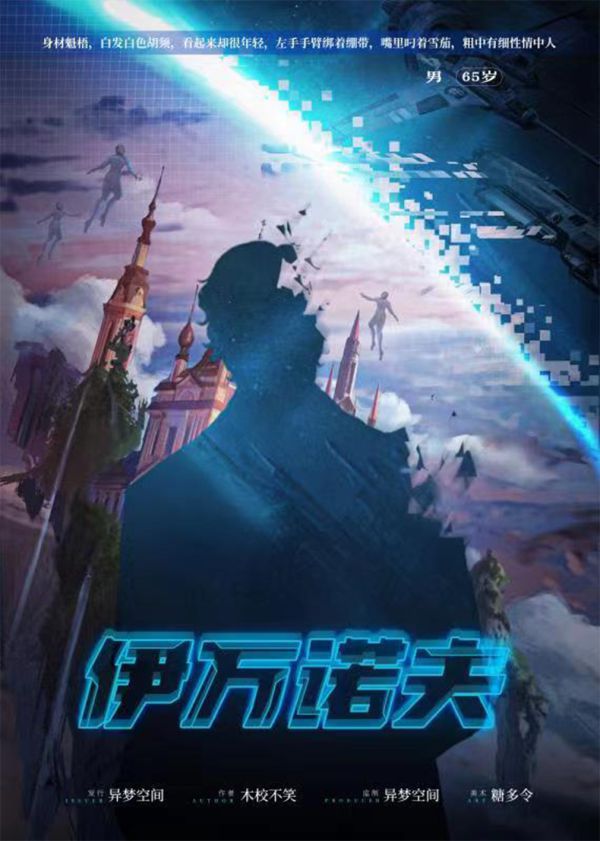 165俱乐部