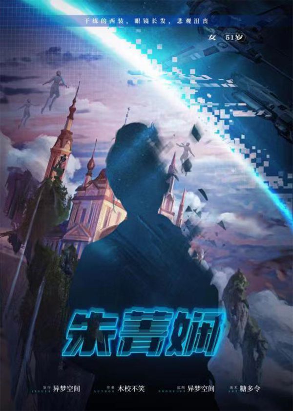 165俱乐部