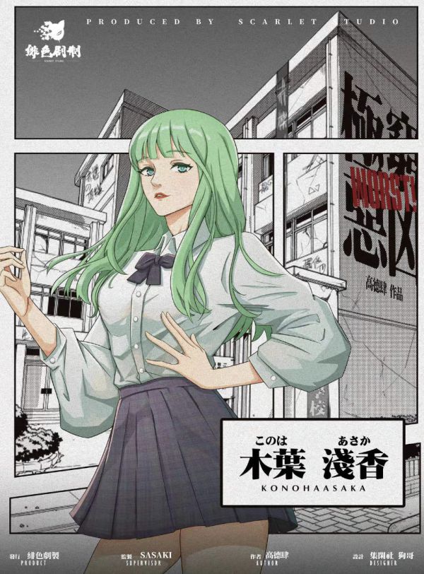 165俱乐部