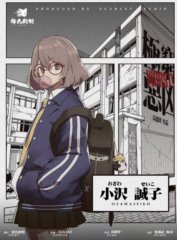 165俱乐部