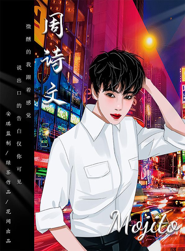 165俱乐部