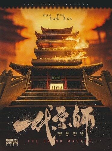 165俱乐部