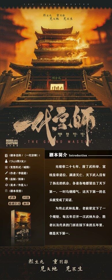 165俱乐部