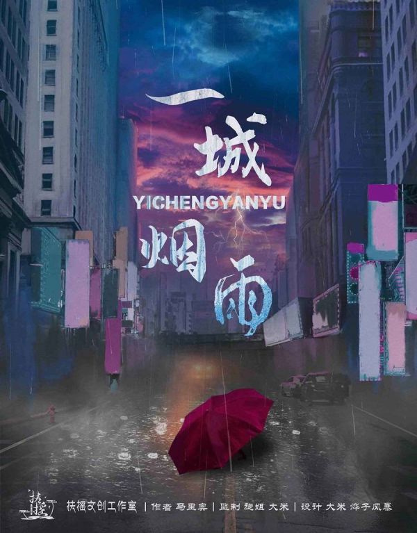 165俱乐部