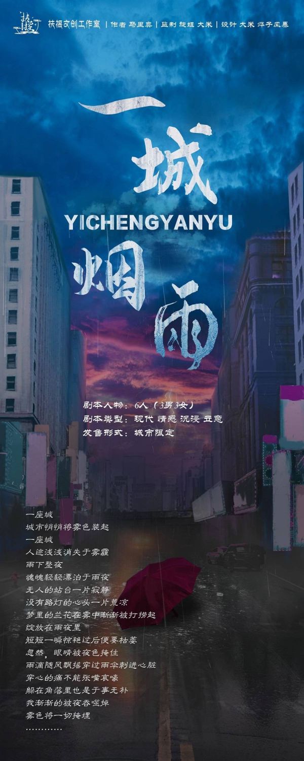 165俱乐部