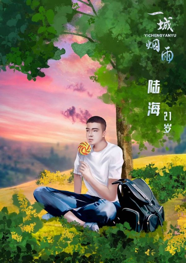 165俱乐部