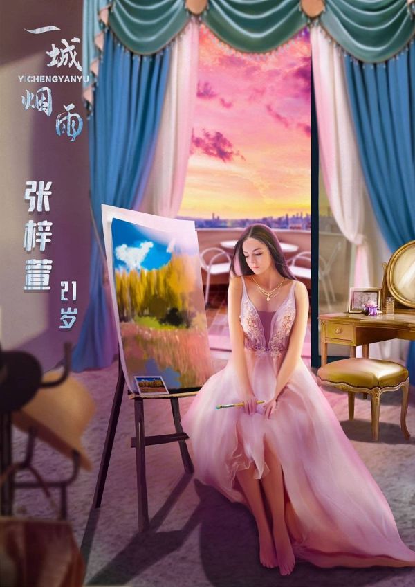 165俱乐部