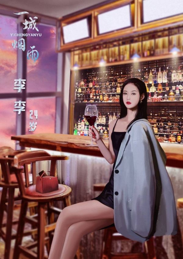 165俱乐部