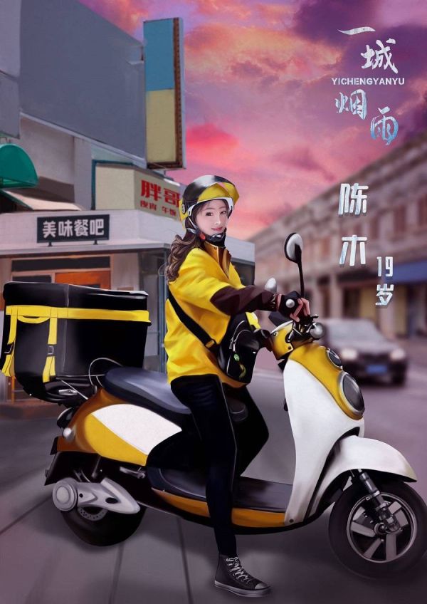 165俱乐部