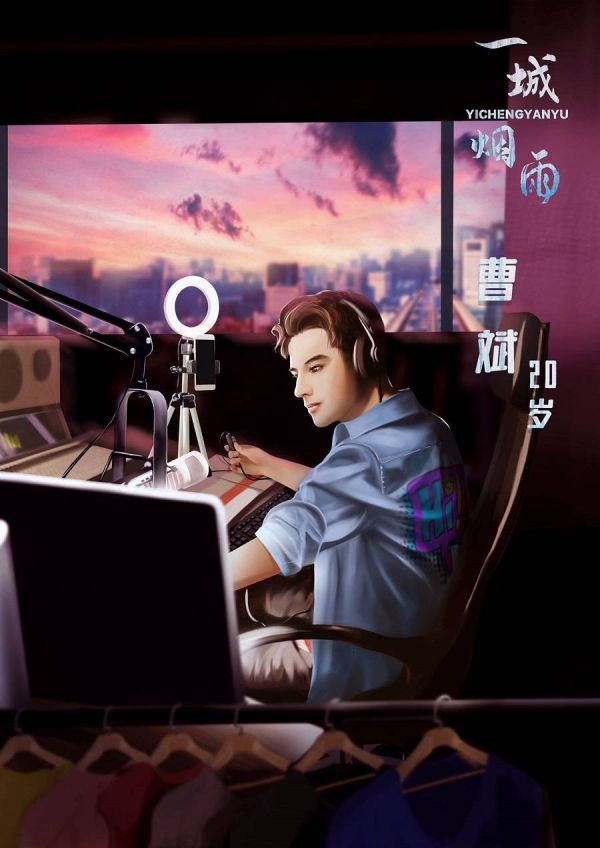 165俱乐部