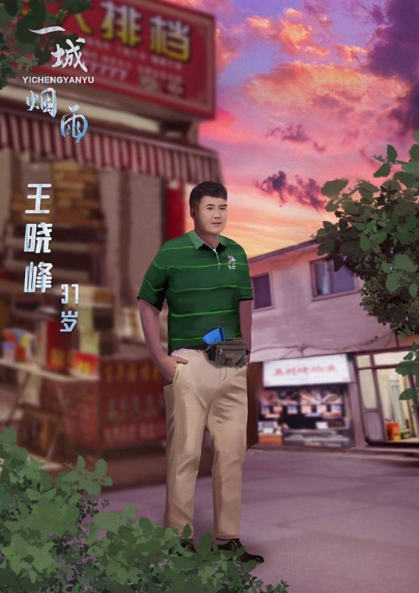 165俱乐部