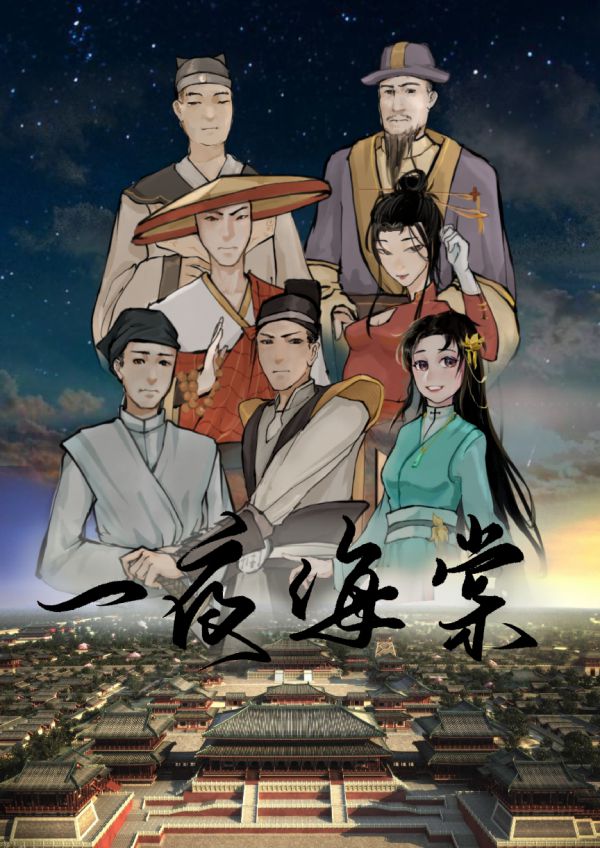 165俱乐部
