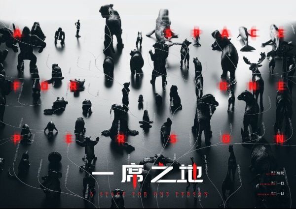 165俱乐部