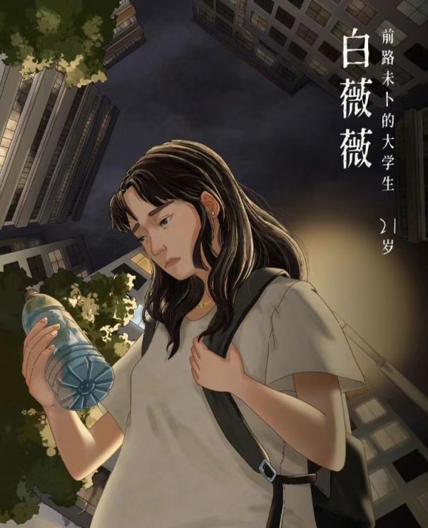 165俱乐部