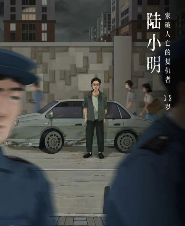 165俱乐部