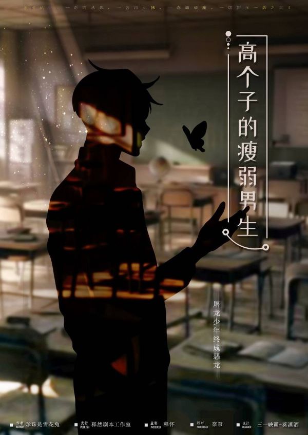 165俱乐部
