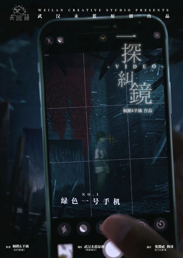165俱乐部