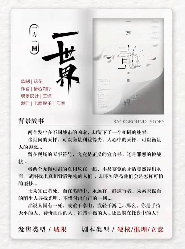 165俱乐部