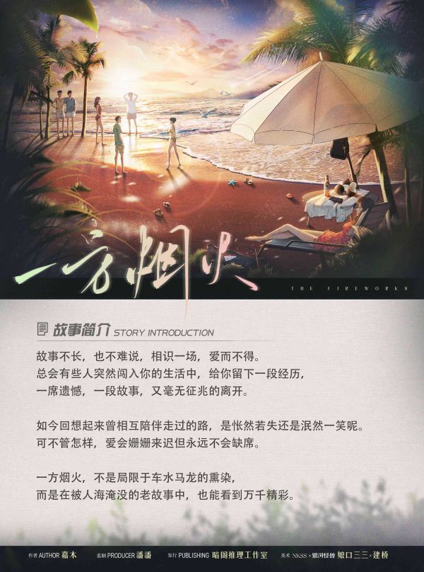 165俱乐部