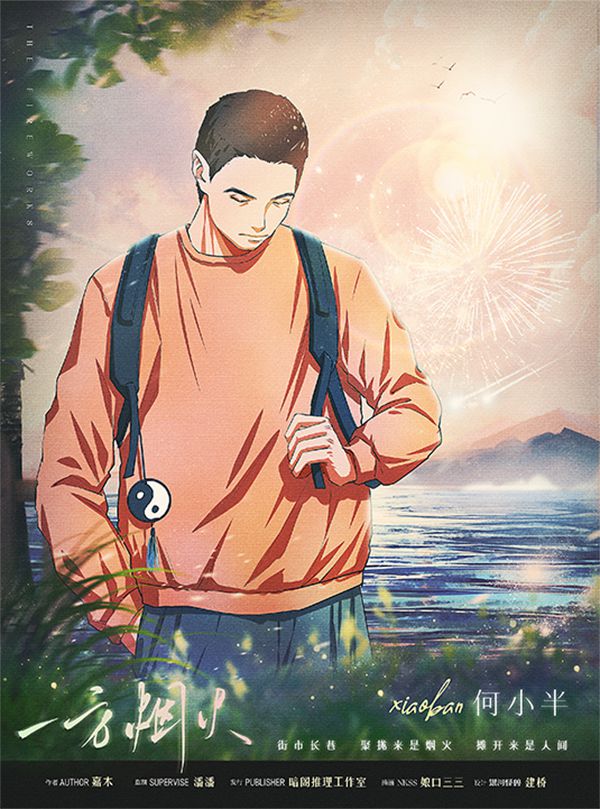165俱乐部