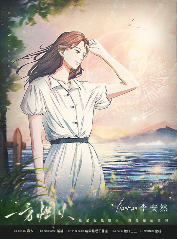 165俱乐部