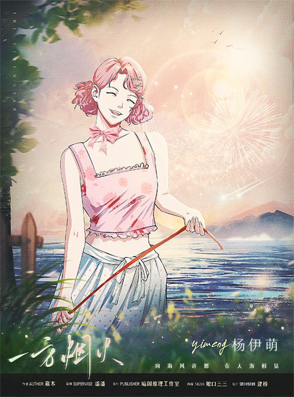 165俱乐部