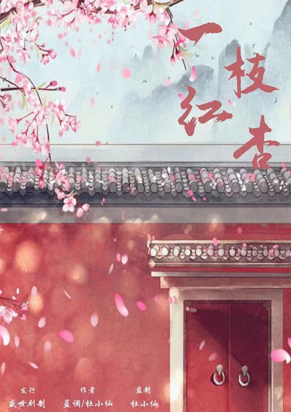 165俱乐部