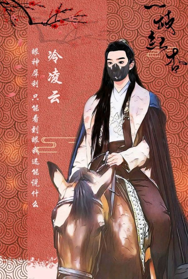165俱乐部