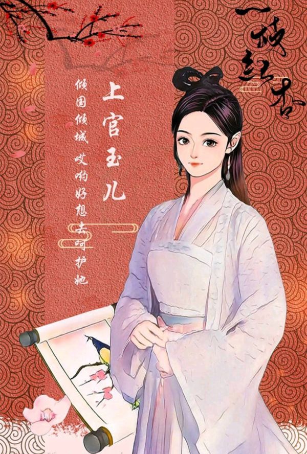 165俱乐部