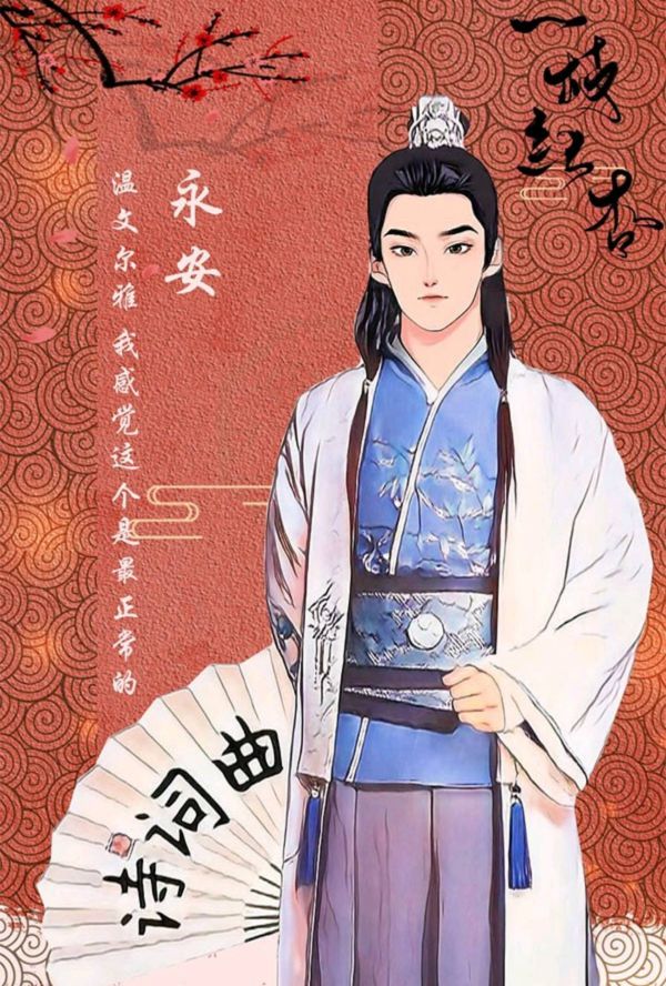 165俱乐部