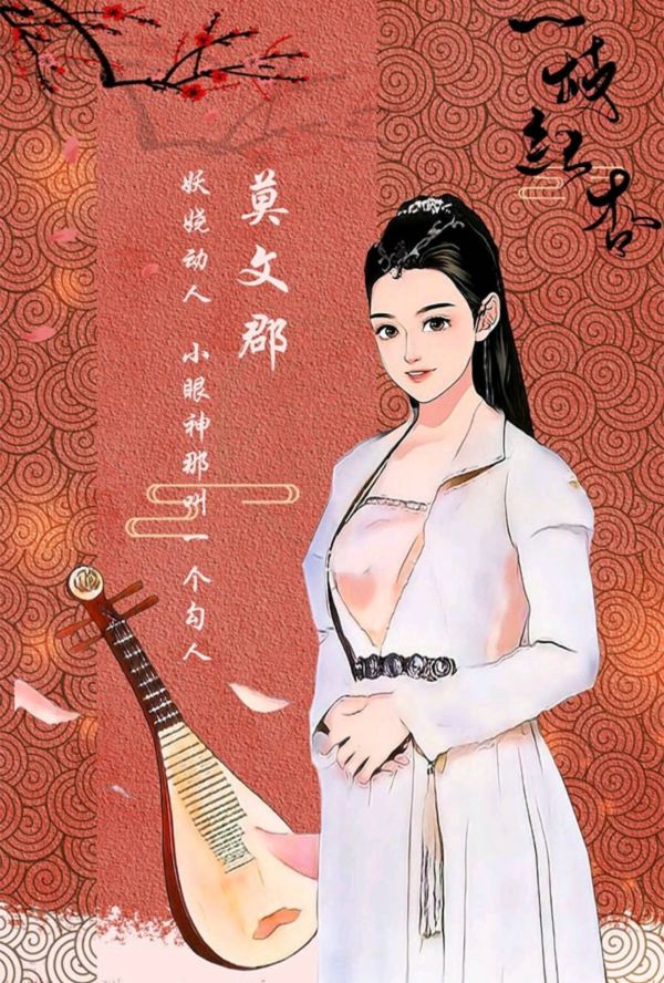 165俱乐部