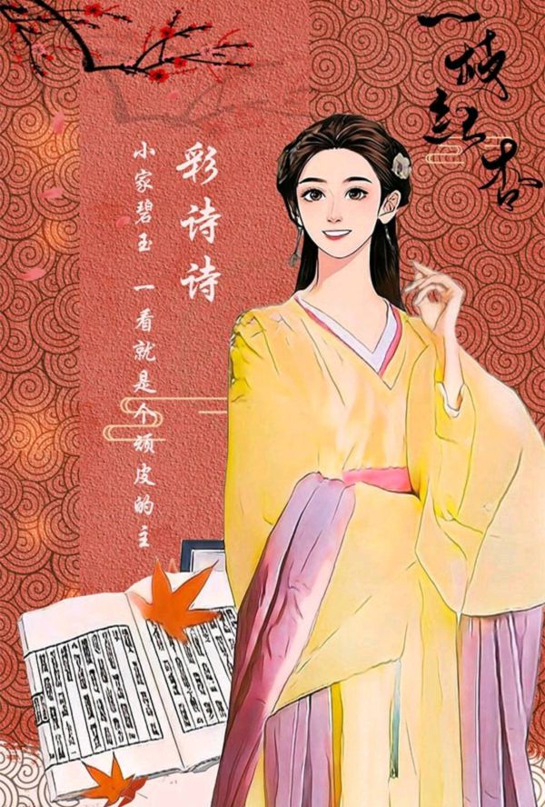 165俱乐部