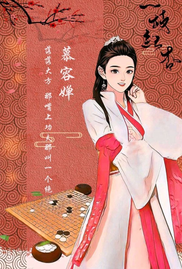 165俱乐部