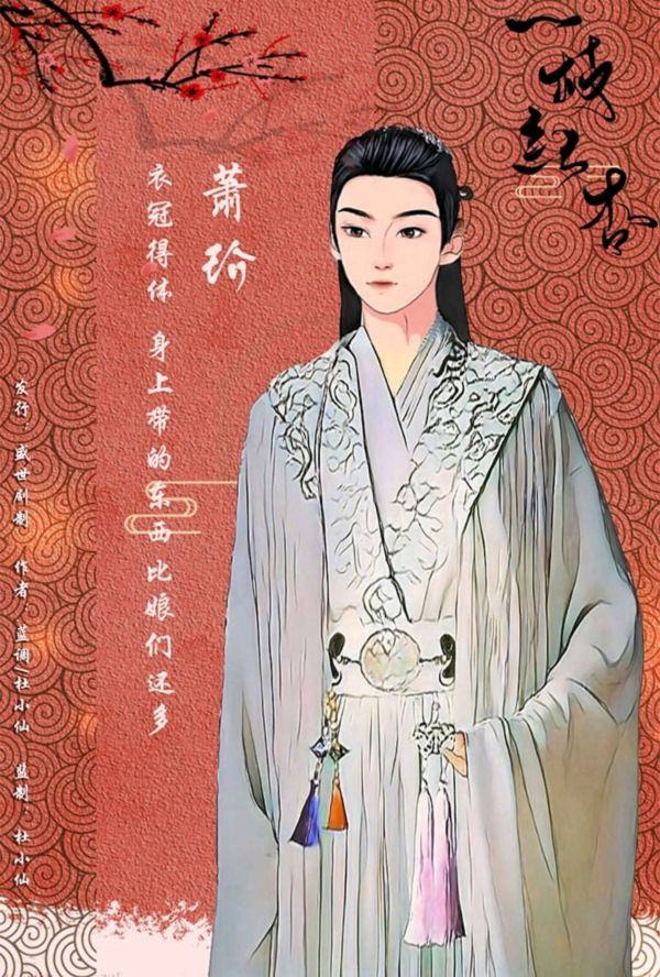 165俱乐部