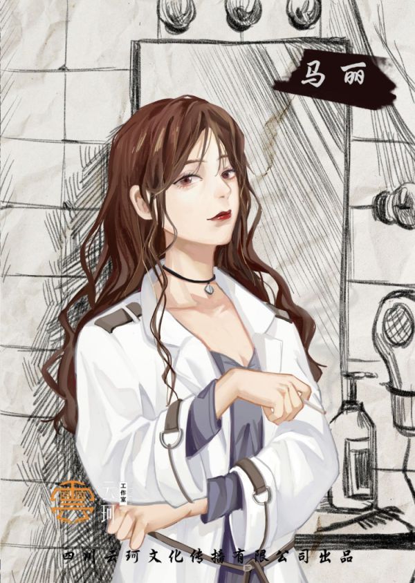 165俱乐部