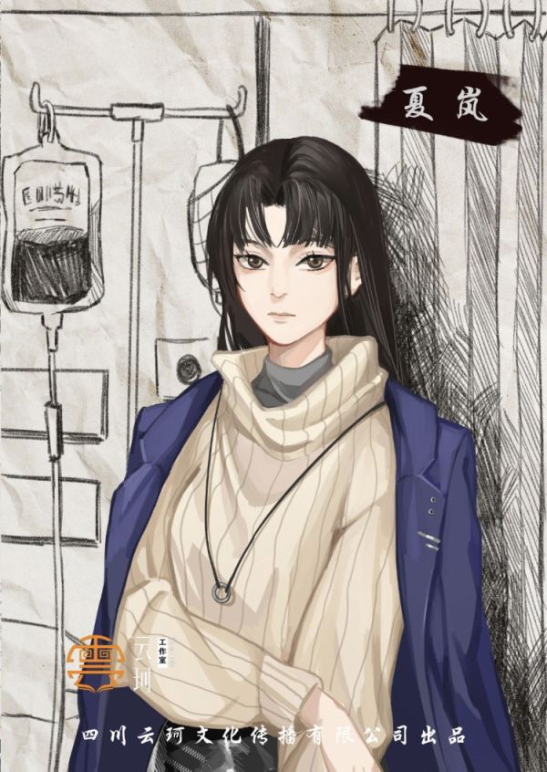 165俱乐部