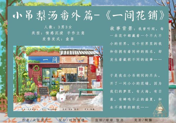 165俱乐部