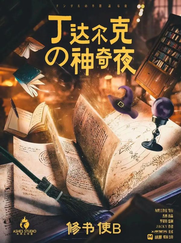 165俱乐部