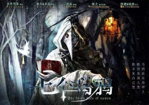 165俱乐部