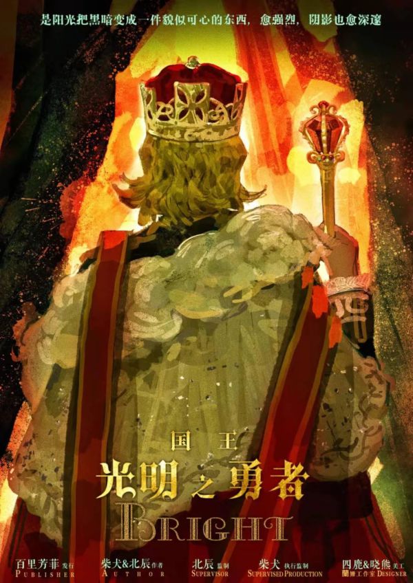 165俱乐部