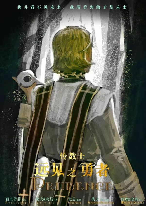 165俱乐部