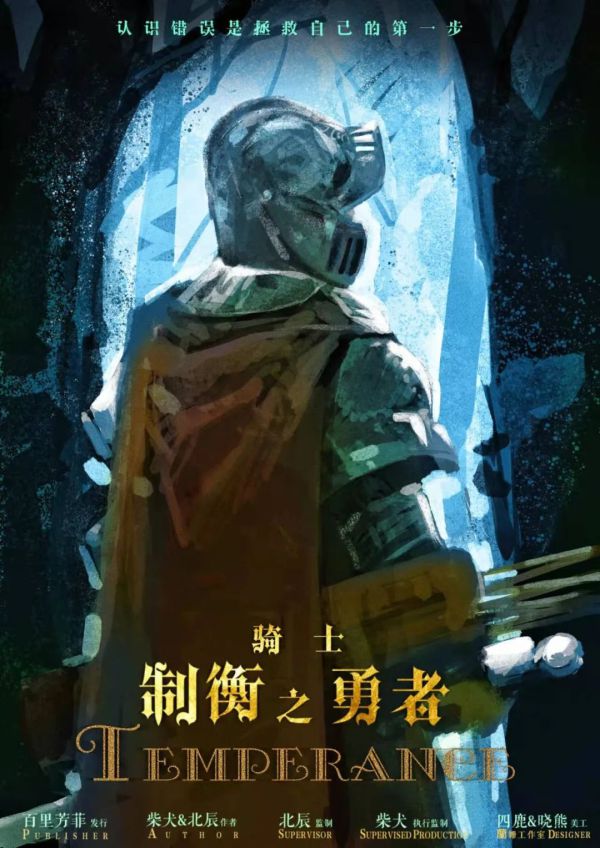 165俱乐部