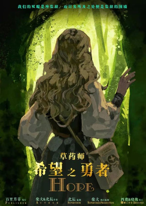 165俱乐部