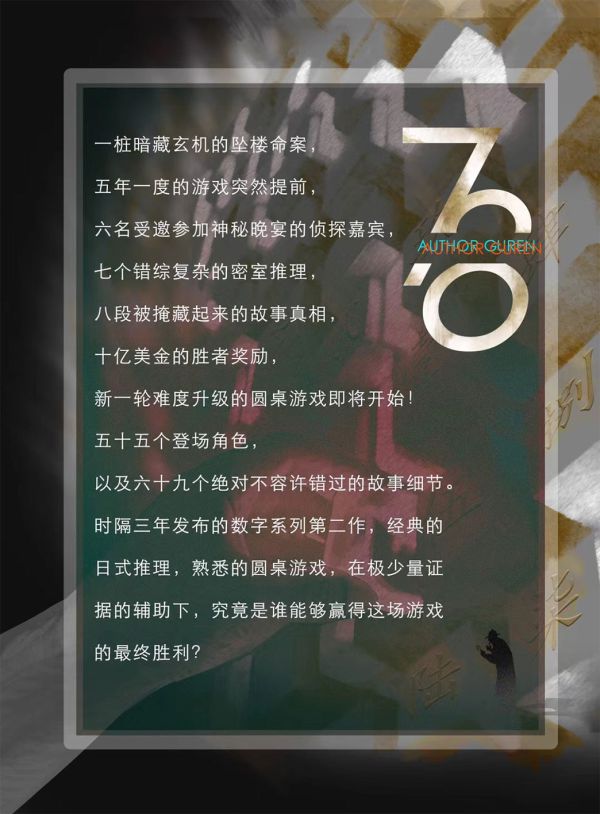 165俱乐部